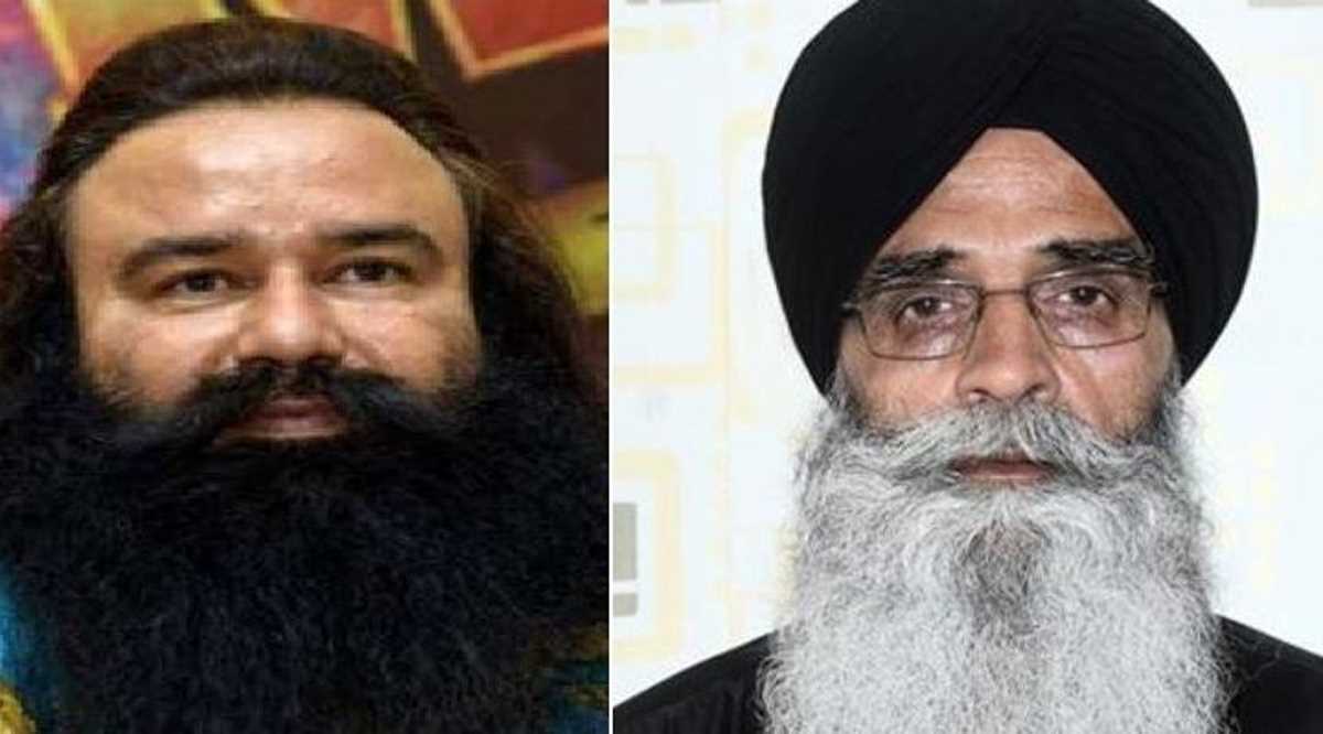 राम रहीम की गतिविधियां बंद करें सरकार : धामी राम रहीम की गतिविधियां बंद करें सरकार : धामी